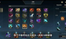 国服最新爆料,揭秘全新游戏内容与玩法革新